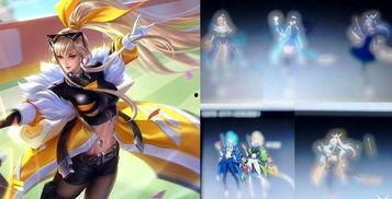 王者射手最新皮肤爆料,炫酷特效引期待 第3张 王者射手最新皮肤爆料,炫酷特效引期待 第3张