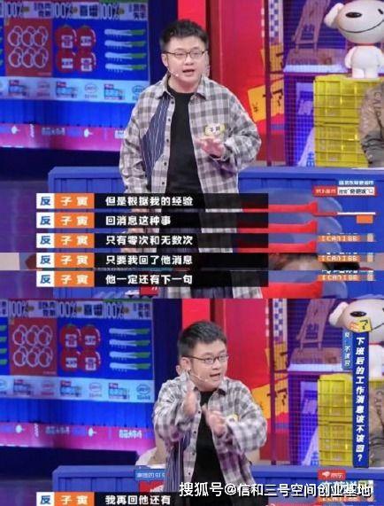 乐化七子爆料最新消息,最新动态揭秘，娱乐圈风云再起！  第2张