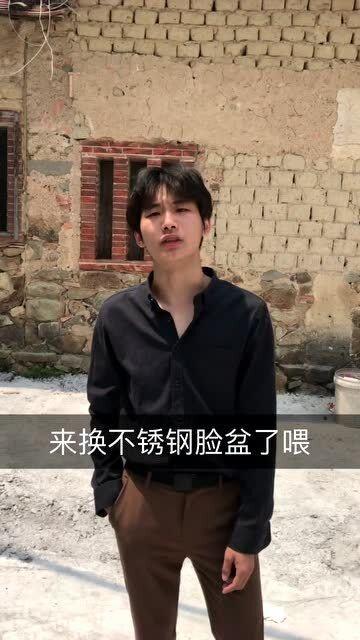 昏古七最新爆料,娱乐圈惊天大事件幕后真相  第2张