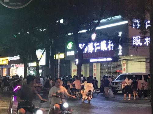 和平路夜市爆料视频大全,揭秘夜市美食与文化盛宴 第1张 和平路夜市爆料视频大全,揭秘夜市美食与文化盛宴 第1张